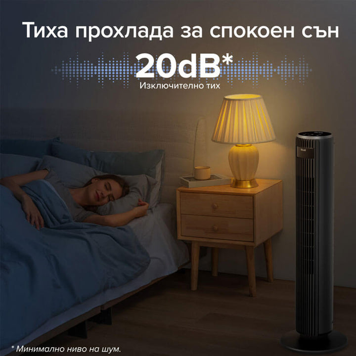 Вентилатор тип кула Levoit TempSense 36 DC Tower Fan (92 см)