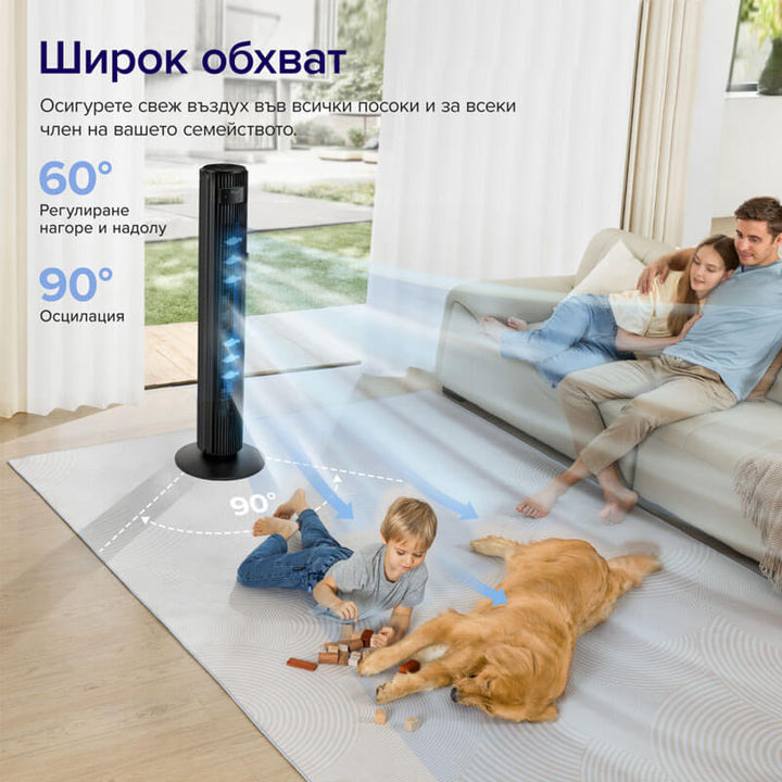 Вентилатор тип кула Levoit TempSense 42 DC Tower Fan (107 см)