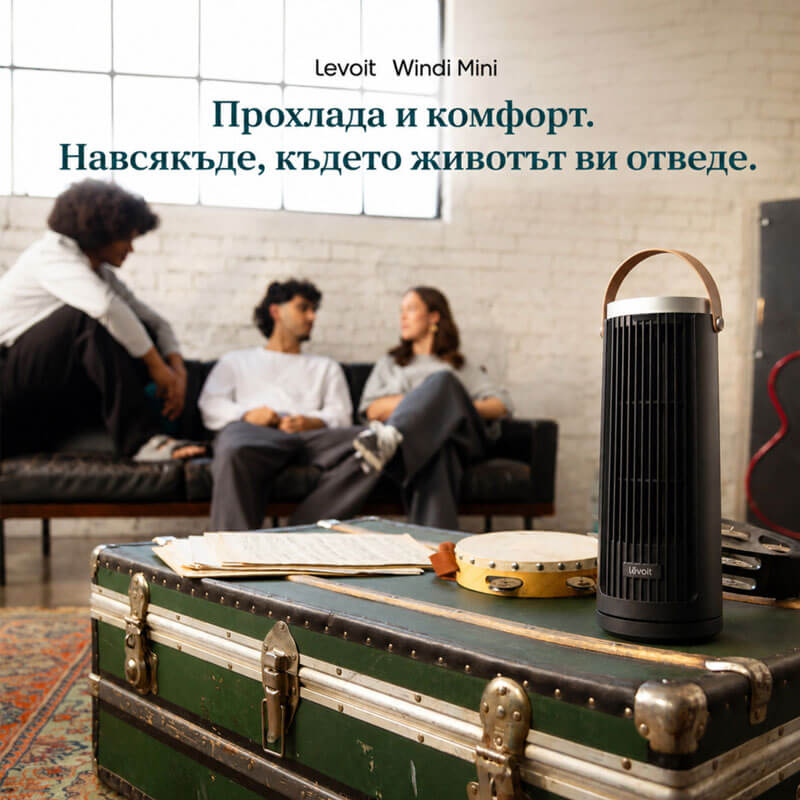 Преносим вентилатор тип кула Levoit Windi Mini, черен