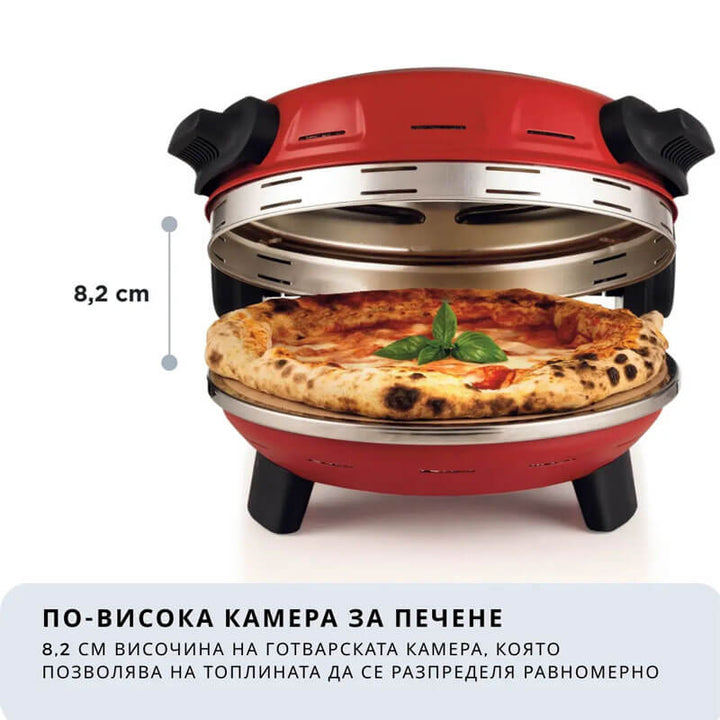 Фурна за пица Ariete - Pizzeria Gourmet 0934, 1500W, до 400°C, червена