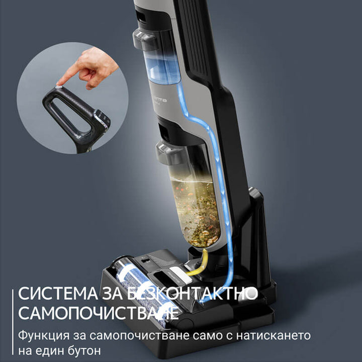 Rowenta X-Clean 4 GZ5035WO - Вертикална прахосмукачка за сухо и мокро почистване