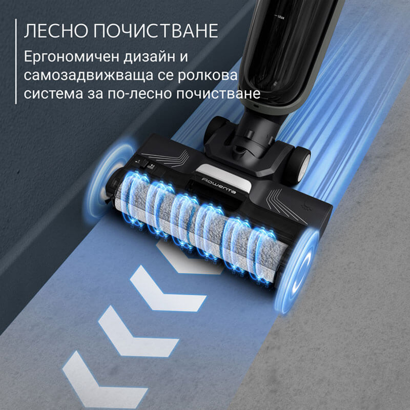 Rowenta X-Clean 4 GZ5035WO - Вертикална прахосмукачка за сухо и мокро почистване