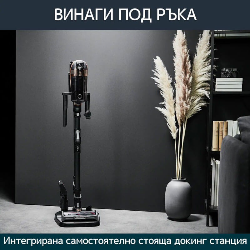 Rowenta X-Force Flex 15.60 RH99F1 - Многофункционална вертикална прахосмукачка