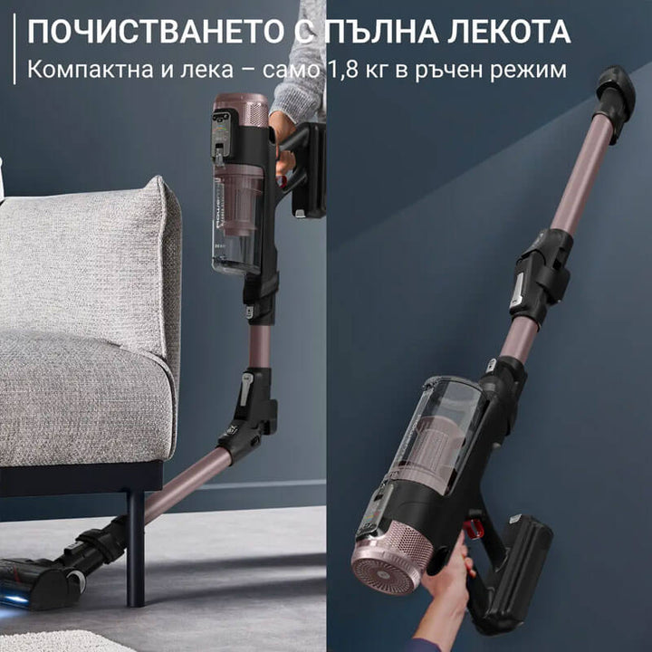 Rowenta X-Force Flex 16.60 Animal Aqua - Многофункционална безкабелна прахосмукачка