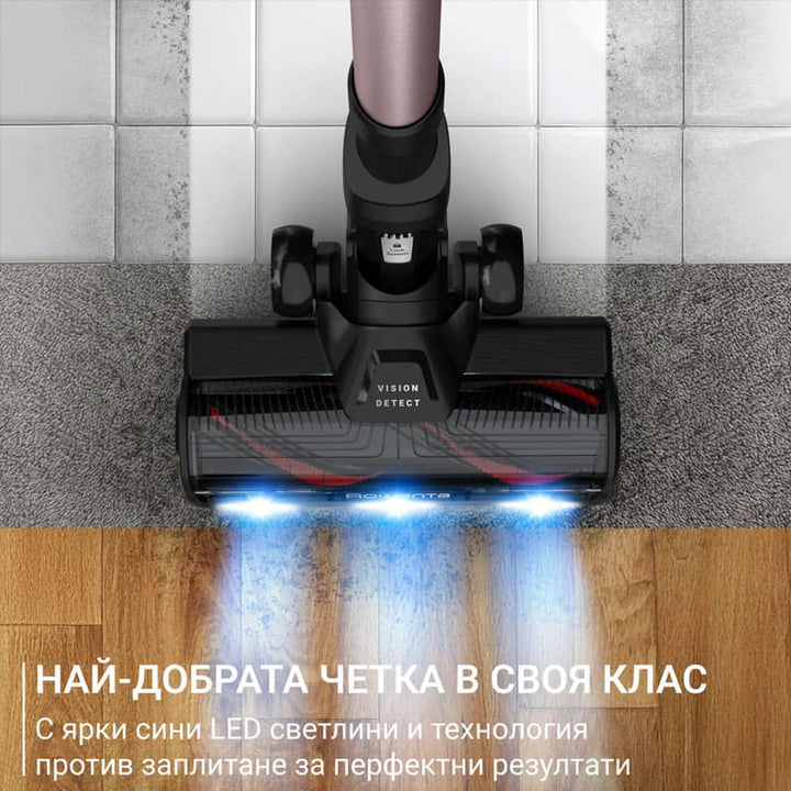 Rowenta X-Force Flex 16.60 Animal Aqua - Многофункционална безкабелна прахосмукачка
