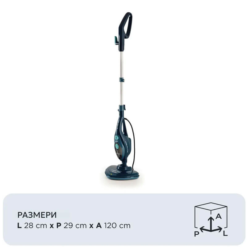 Парочистачка Ariete - Steam Mop 10 в 1, 1500W, 350 ml, синя