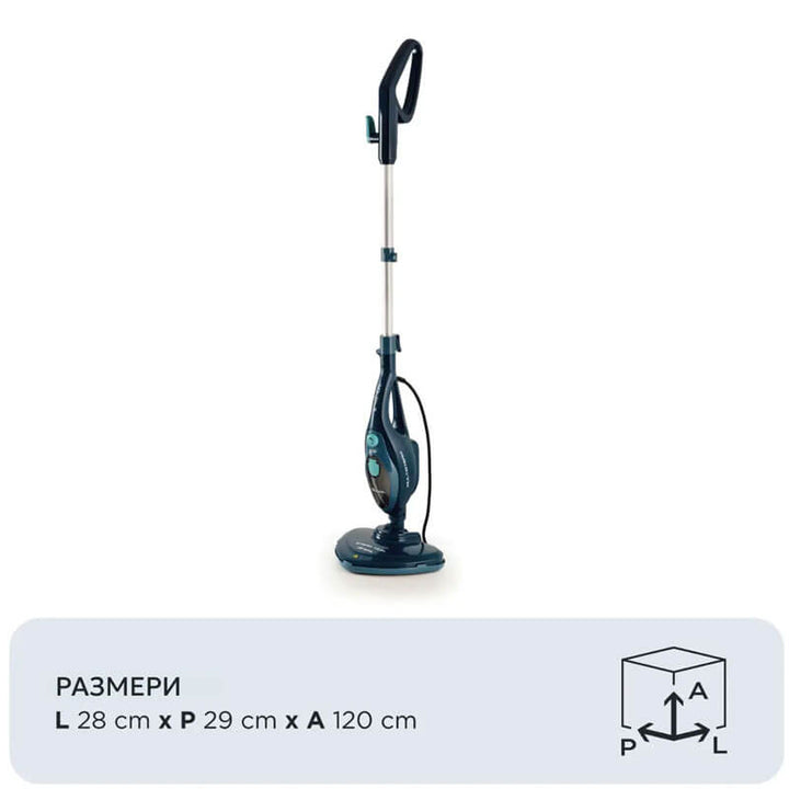 Парочистачка Ariete - Steam Mop 10 в 1, 1500W, 350 ml, синя