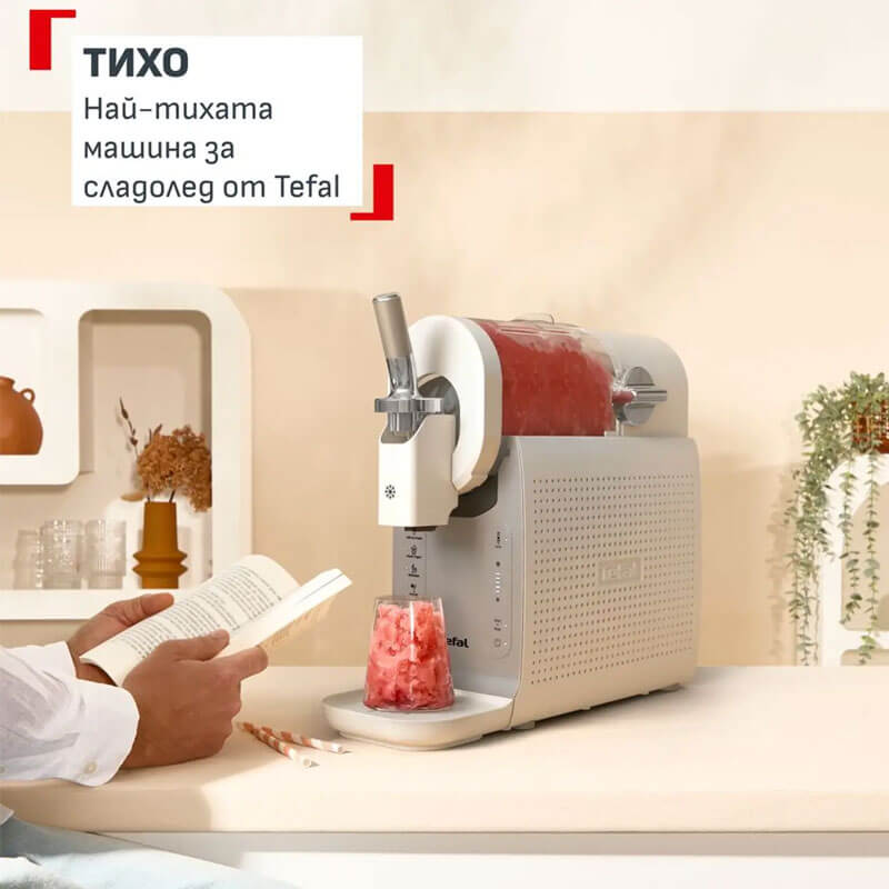 Tefal-Freezi-16-в-1-Домашен-сладолед,-слъш-и-замразени-напитки-за-минути-6