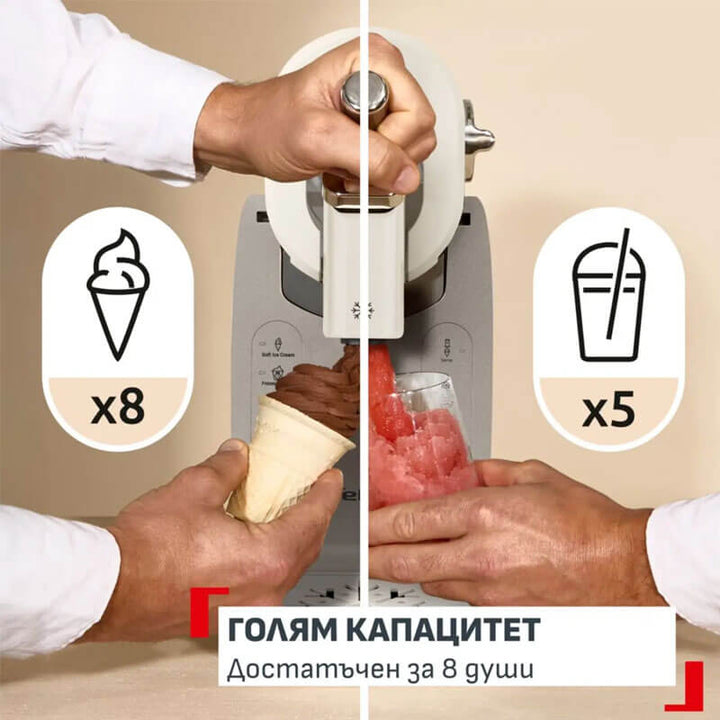Tefal-Freezi-16-в-1-Домашен-сладолед,-слъш-и-замразени-напитки-за-минути-6