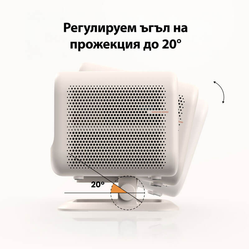 Проектор Yaber L2 Plus