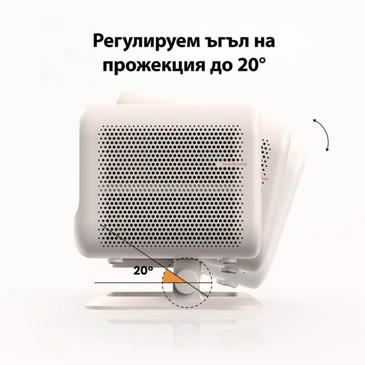 Проектор Yaber L2 Plus