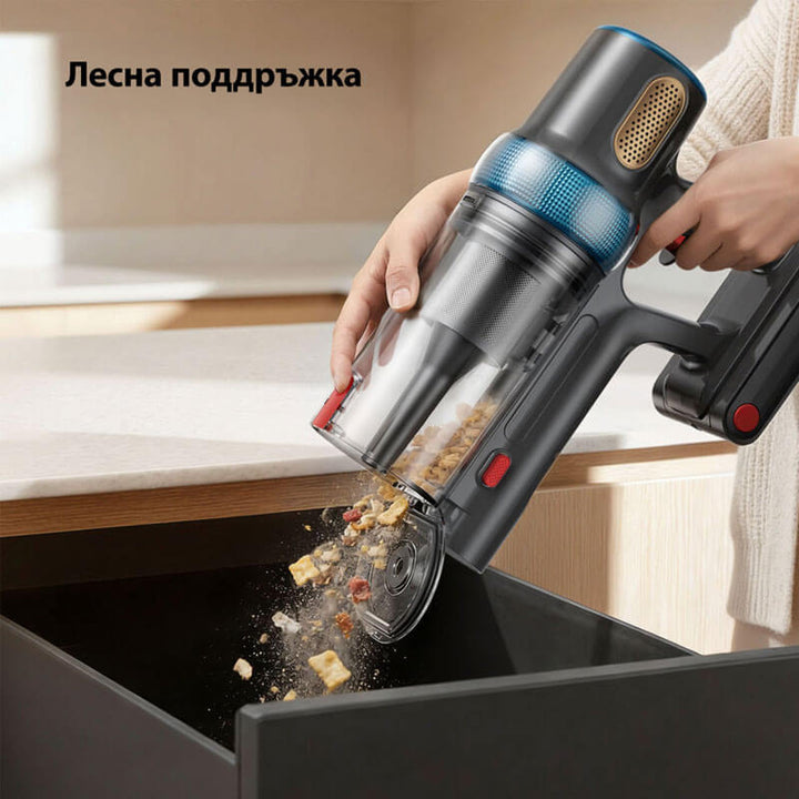 Вертикална прахосмукачка Yaber P20