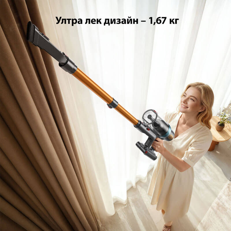 Вертикална прахосмукачка Yaber P20