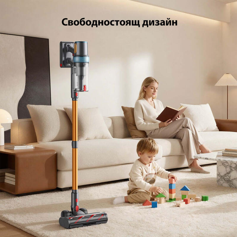 Вертикална прахосмукачка Yaber P20