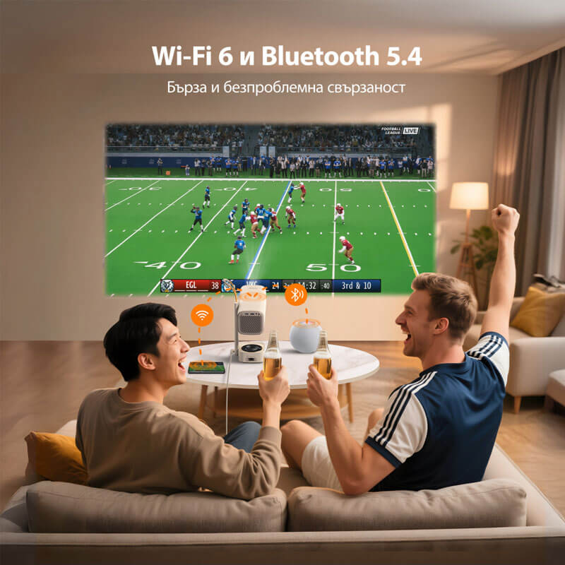 Проектор Yaber T1 Pro