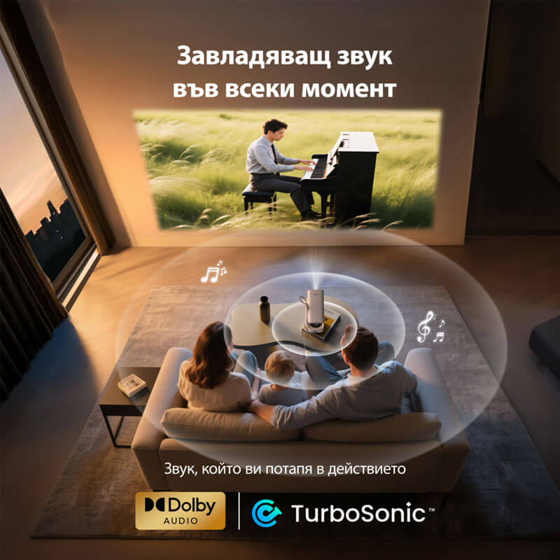 Проектор Yaber T1 Pro