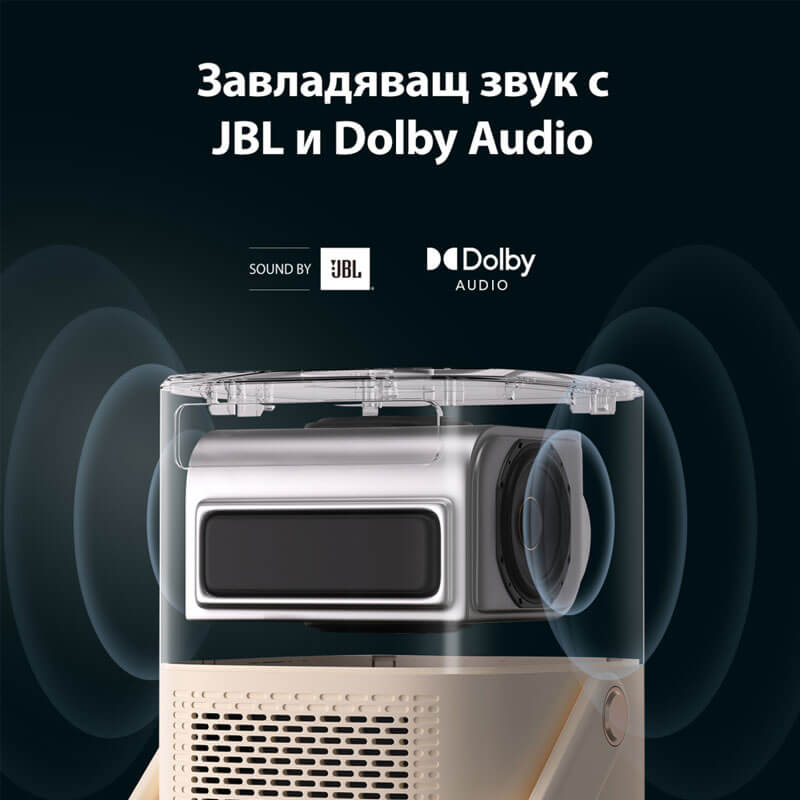 Проектор Yaber T2 Plus