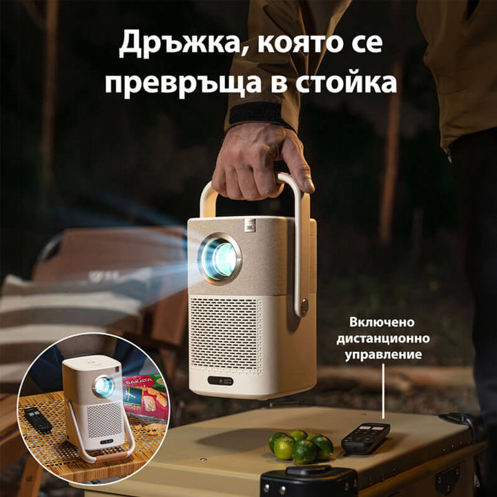 Проектор Yaber T2 Plus