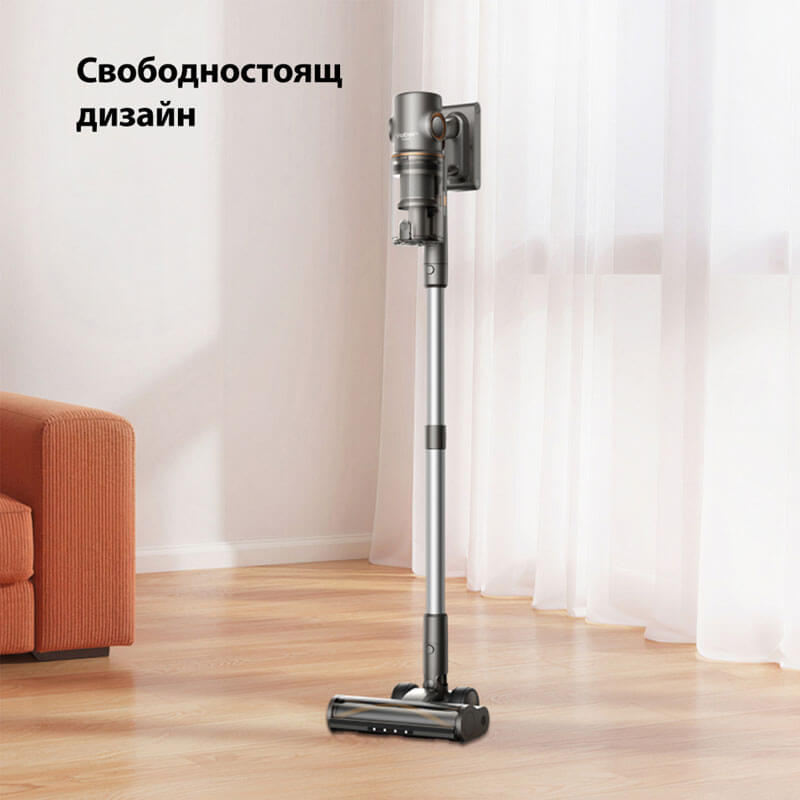 Вертикална прахосмукачка Yaber X20