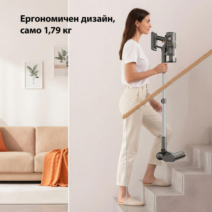 Вертикална прахосмукачка Yaber X20
