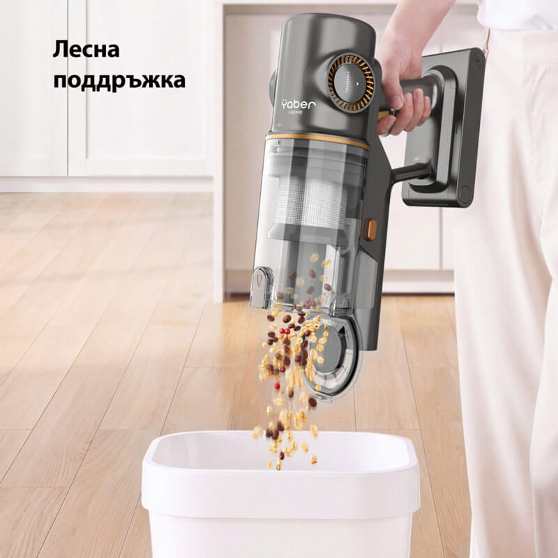 Вертикална прахосмукачка Yaber X20