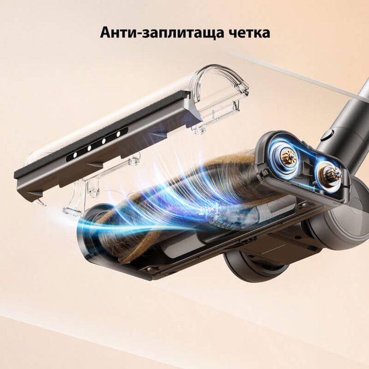 Вертикална прахосмукачка Yaber X20